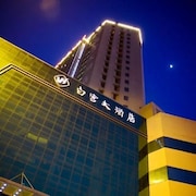 南京白宮大酒店
