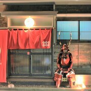 幸村武士渡假屋飯店