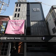 釜山沙上雅哈飯店
