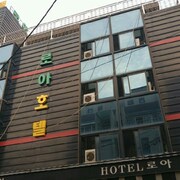 洛亞飯店