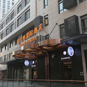 星天地國際酒店