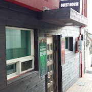 金家庭旅館