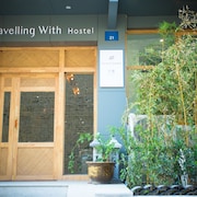閱城瓦舍旅行酒店鐘樓南門店