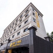 深圳曼谷一號酒店