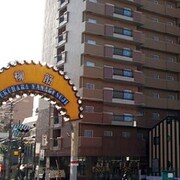 神戶湊川公園東橫 INN