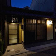 林恩三十三間堂渡假屋
