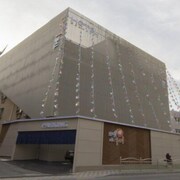 東萊拉茲飯店
