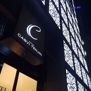 天神卡斯維飯店