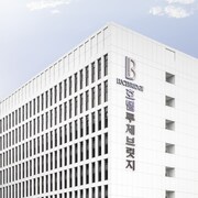 路思橋飯店
