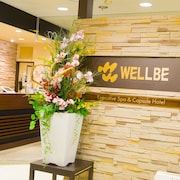 維北名站飯店 - 僅限男性入住