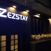 南浦簡單住宿飯店