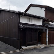 京町家齋宮飯店