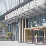 成都瑞峰酒店