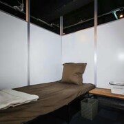 天文站動漫青年旅舍