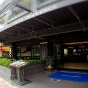 索塔住宅飯店