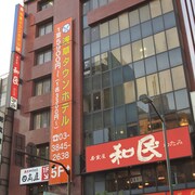 淺草小鎮飯店