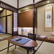 久都 和宅