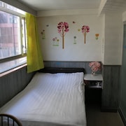 香港美雅旅館