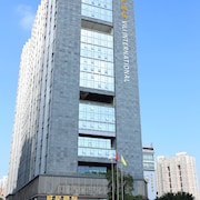 易成國際酒店公寓 - 廣州東站店