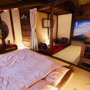 京都傳統町屋飯店