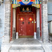 北京名勝酒店