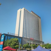 武漢光谷潮漫凱瑞國際酒店