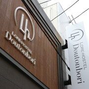 洛爾道頓堀青年旅舍