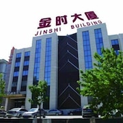 北京金獅廣場酒店