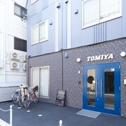 富谷町飯店