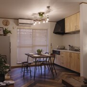 心之屋飯店