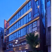 上野站百夫長 SPA 飯店