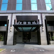 台北馥敦飯店 - 復南館