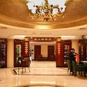 七重天賓館