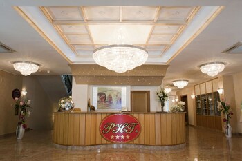 Park Hotel Tyrrenian Park Hotel Tyrrenian