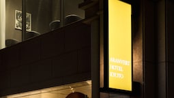 Aranvert Hotel Kyoto