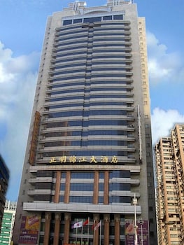 Zhengming Jinjiang Hotel - Harbin Zhengming Jinjiang Hotel - Harbin