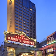 浙江國際大酒店