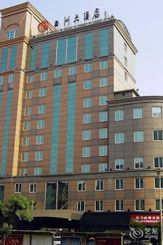 Continental Hotel - Datong Continental Hotel - Datong