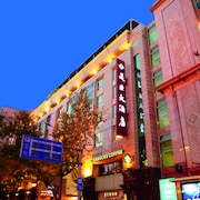 美臣大酒店