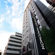 半藏門蒙特利飯店