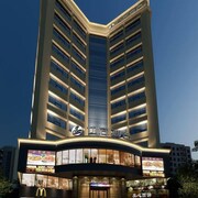 迎商天達酒店(廣州廣園新村景泰步行街店)