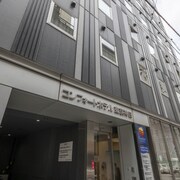 東京神田舒心飯店
