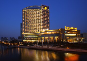 New Century Grand Hotel Ningbo New Century Grand Hotel Ningbo