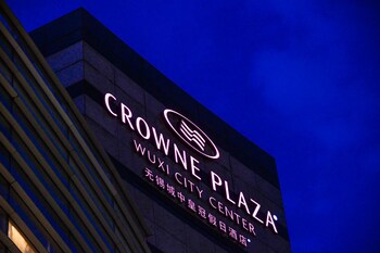Crowne Plaza Wuxi City Center Crowne Plaza Wuxi City Center