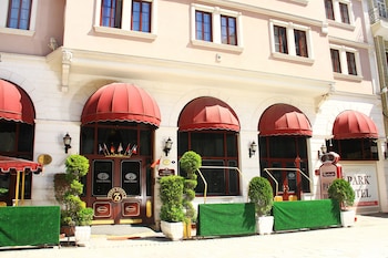 Oglakcioglu Park Boutique Hotel Oglakcioglu Park Boutique Hotel