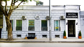 Old Georgia Hotel