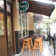 曼谷波旁街精品飯店