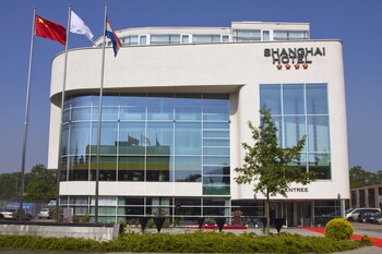 Shanghai Hotel Holland Shanghai Hotel Holland