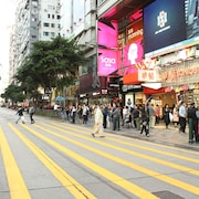 新重慶旅館