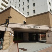 新廣電飯店